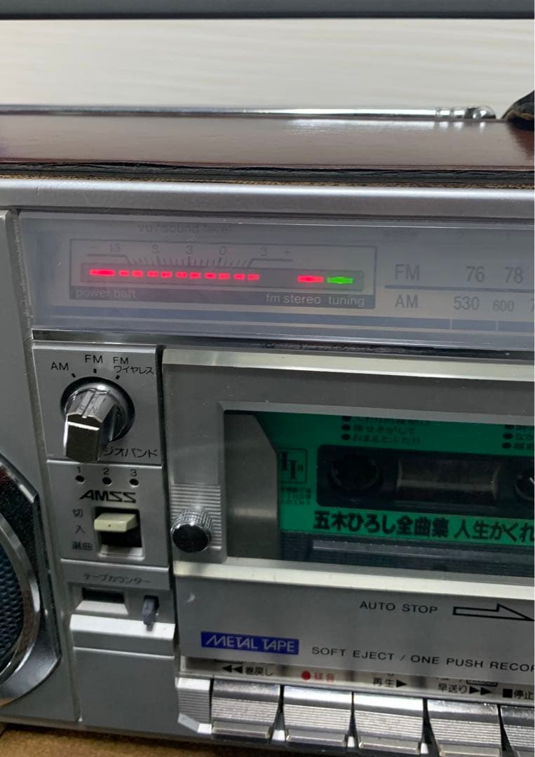 美品昭和レトロ SANYO 三洋 MR-V8 ラジカセキャリングケース付き整備品