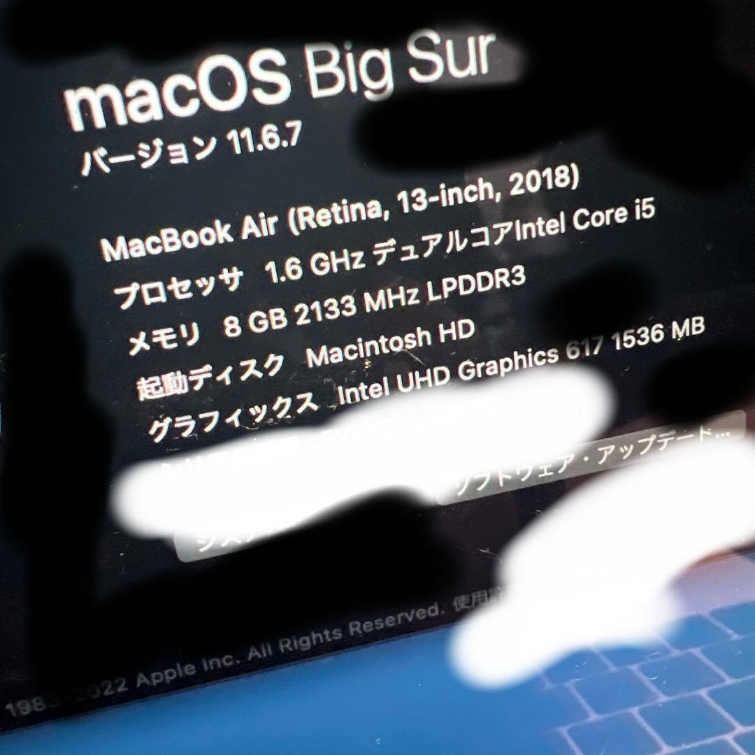 MacBook本体 macbook air