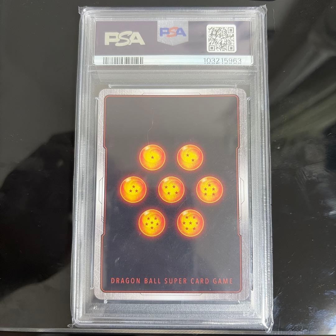 孫悟空:GT FB03-140 PSA10 『怒りの咆哮』