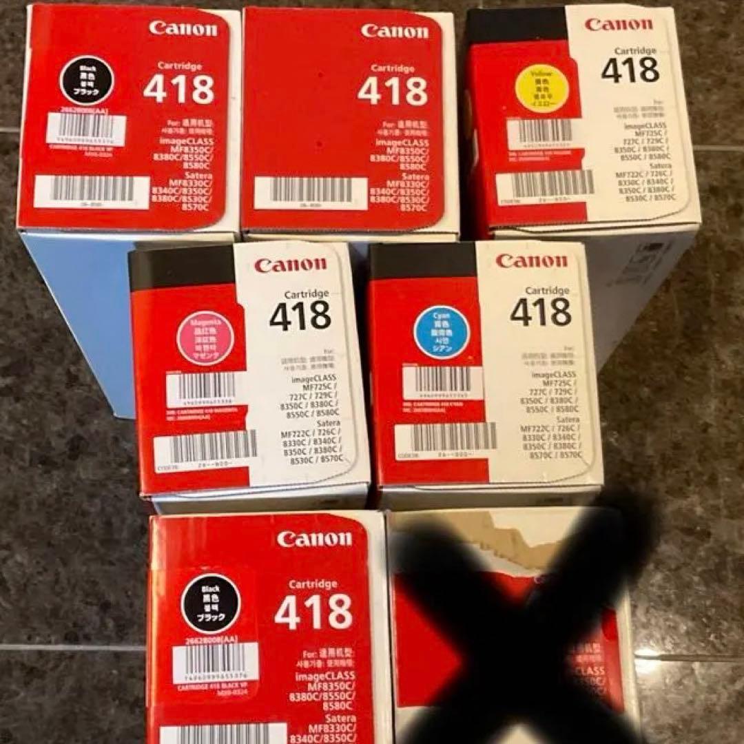 【新品未使用】Canon 418 トナーカートリッジ 6個セット