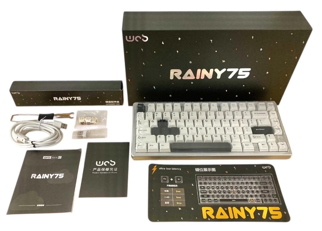 HFD2136 ★美品★ PC用キーボード WOBKEY Rainy75