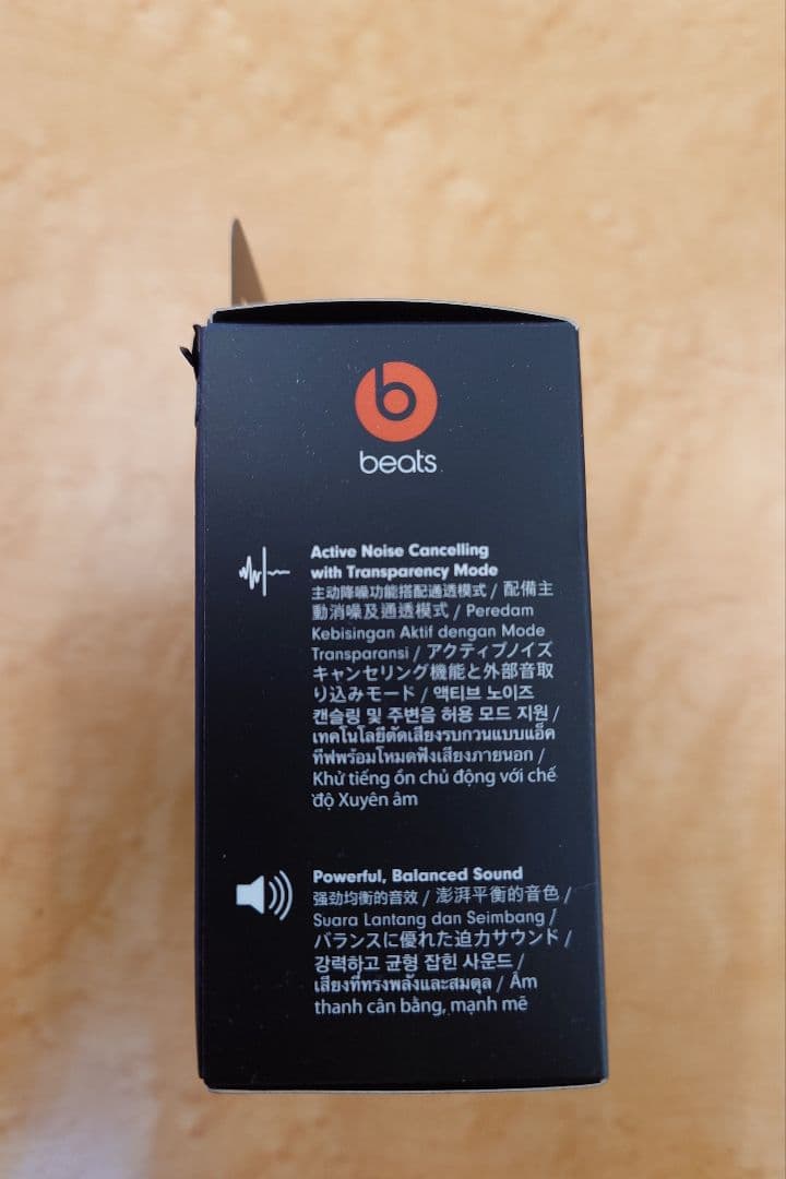 新品・未使用 Beats Studio Buds ノイズキャンセリング ブラック