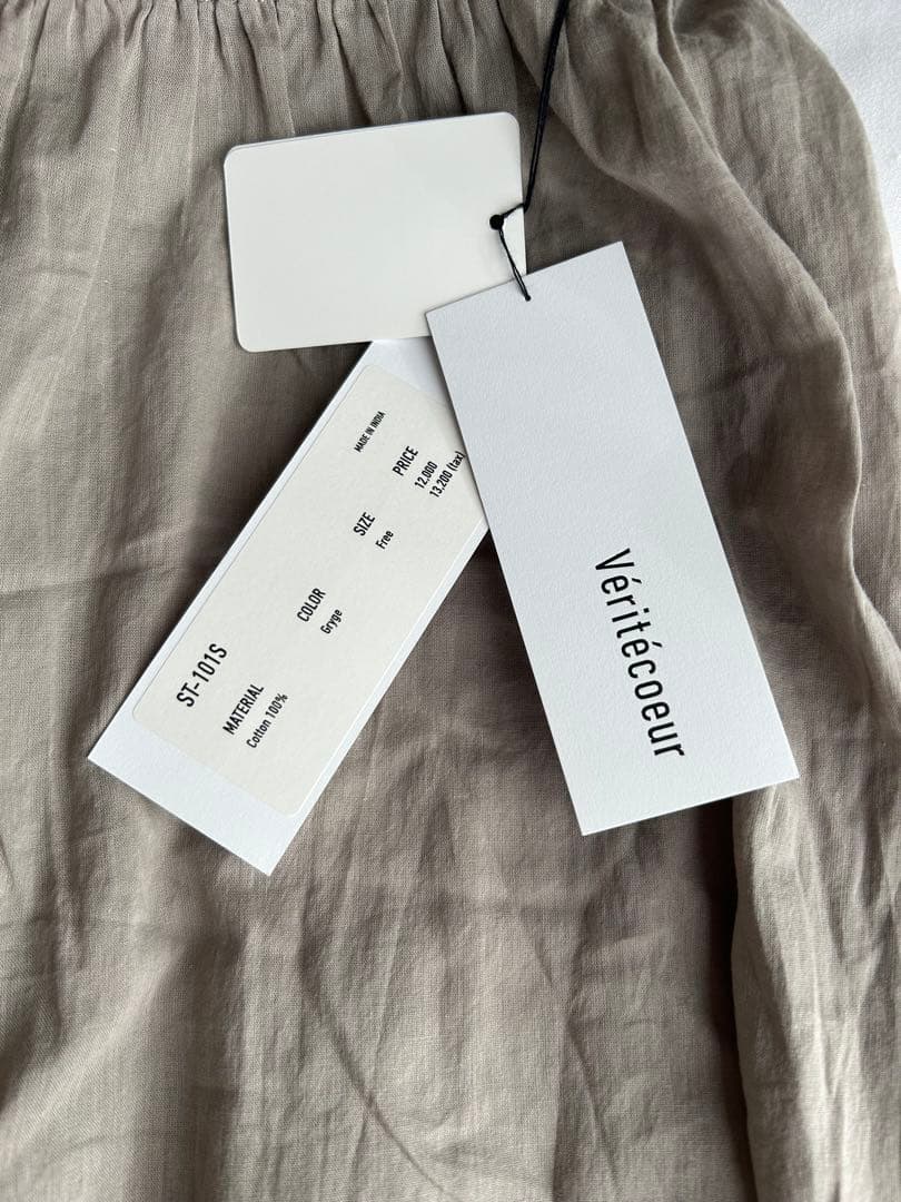 新品未使用⭐︎Veritecoeur フリルインナースカート⭐︎ショート