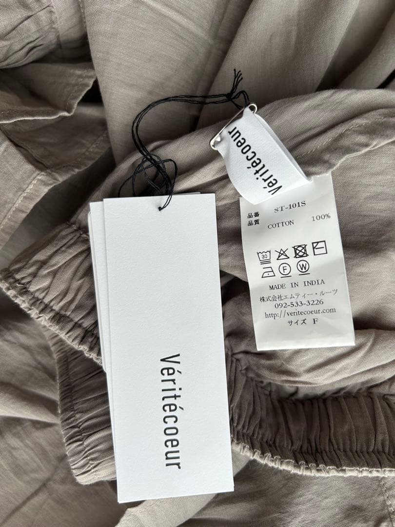 新品未使用⭐︎Veritecoeur フリルインナースカート⭐︎ショート