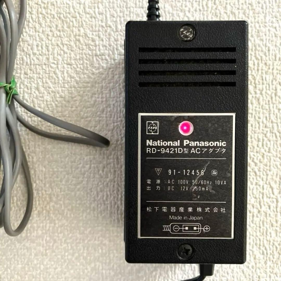 ナショナルパナソニック ACアダプタ RD-9421D