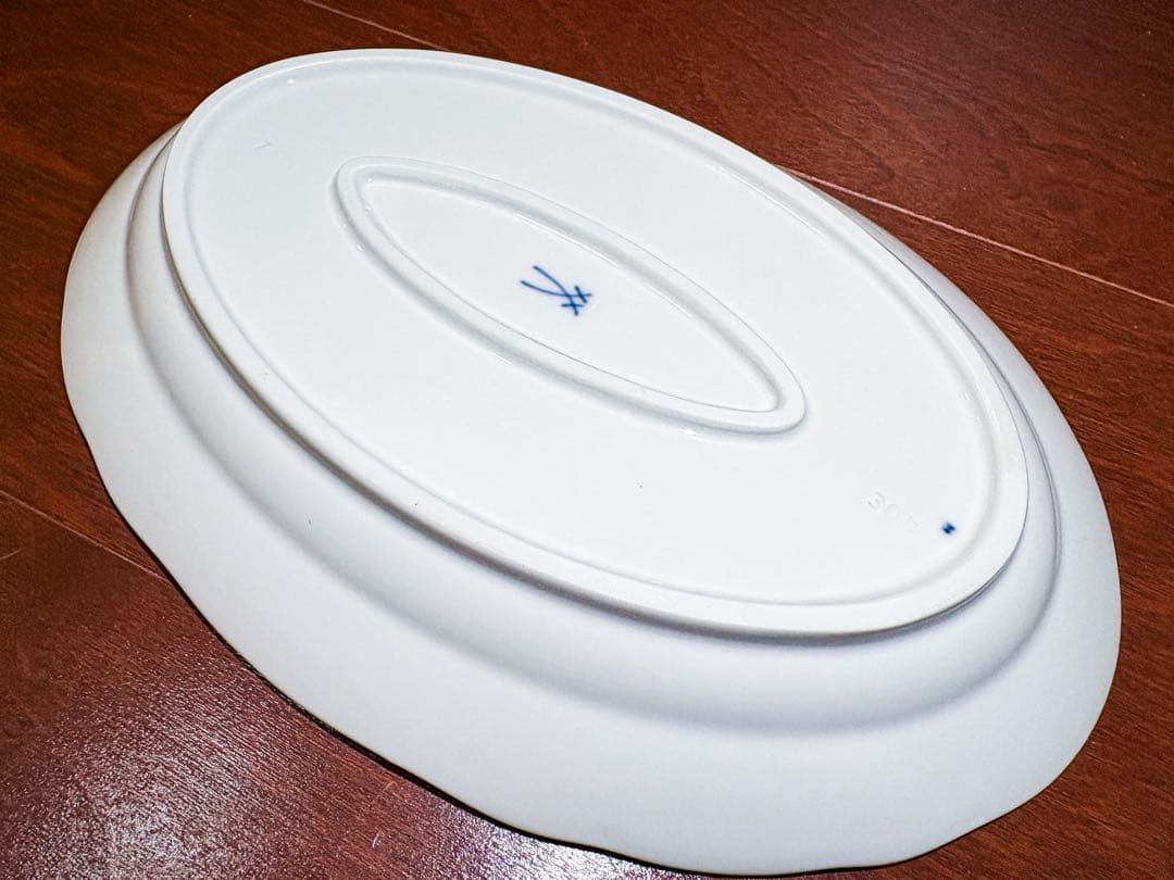 【未使用・美品】マイセン ブルーオニオン オーバルプレート トレイ 1級品