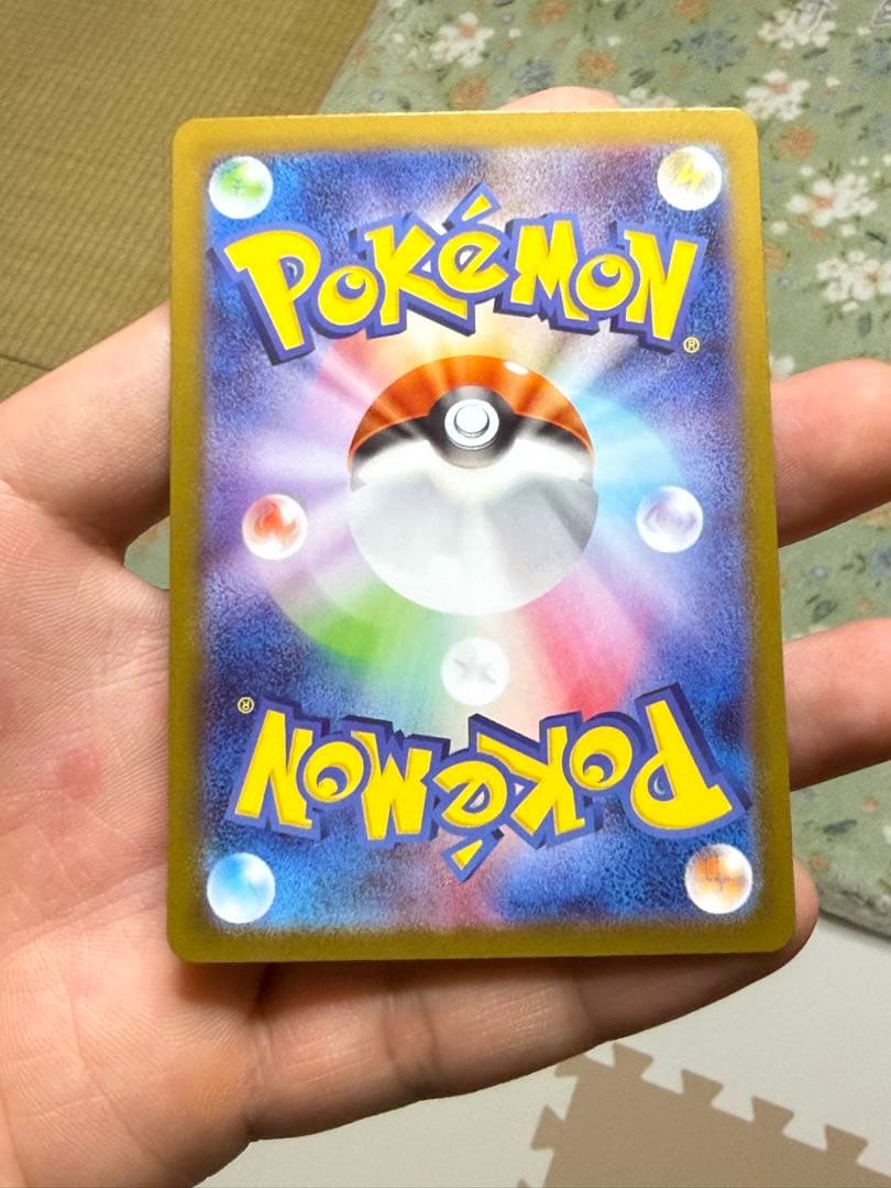 116/080メガリザードンX exHP360インフェルノX技搭載ゴールドカード