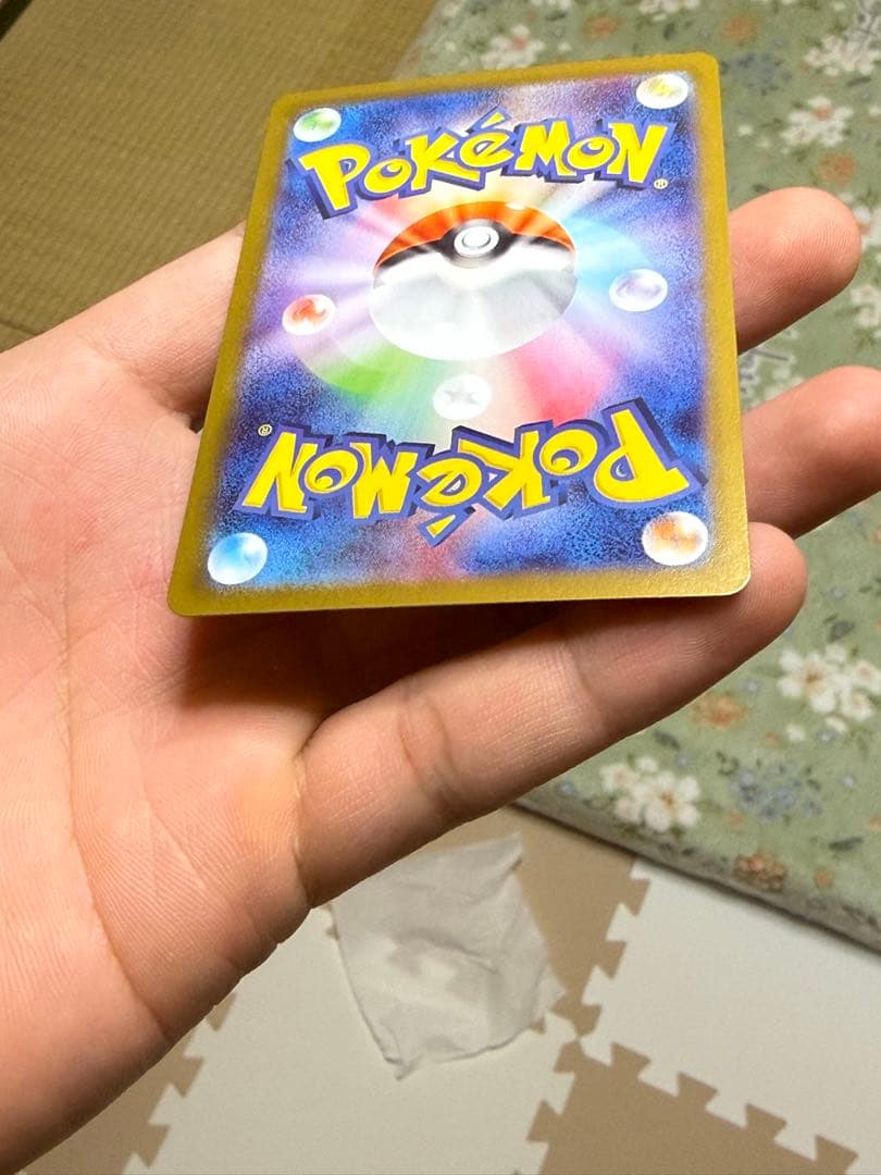 116/080メガリザードンX exHP360インフェルノX技搭載ゴールドカード