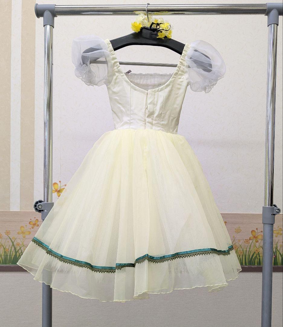 バレエ衣裳/ジュニア　イエロー4着セット