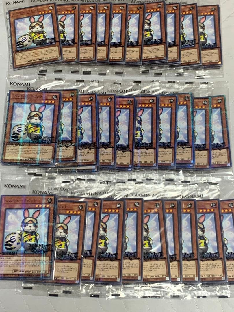 遊戯王eFootball限定コラボ ネイマール&レスキューラビット 30枚セット