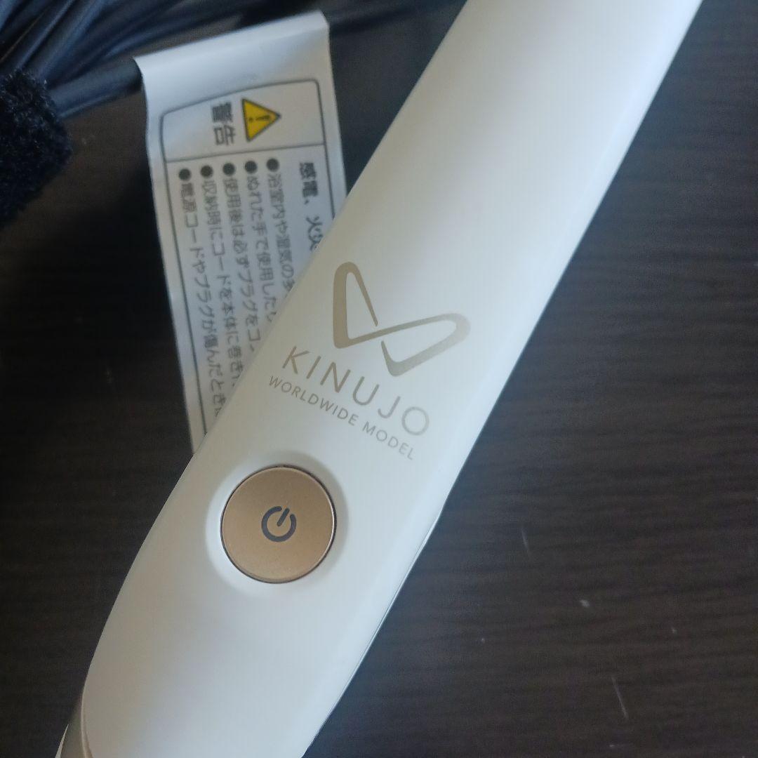 KINUJO W 絹女 ヘアアイロン ストレート