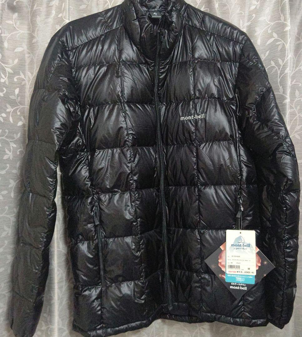 新品 正規品 モンベル スペリオダウンジャケット M ブラック montbell