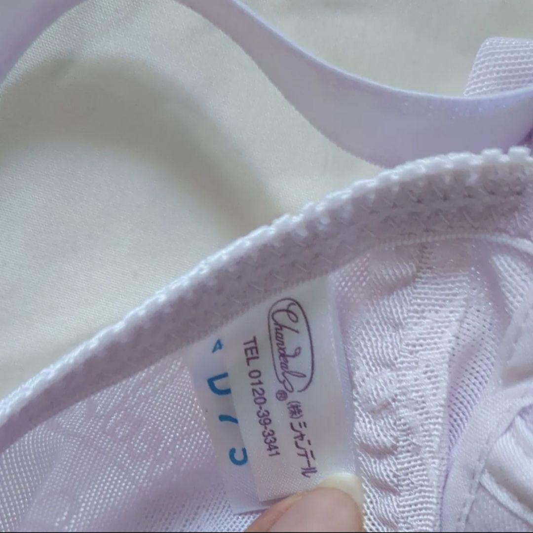 新品 シャンデール ボディスーツ ピオニーパープル D75