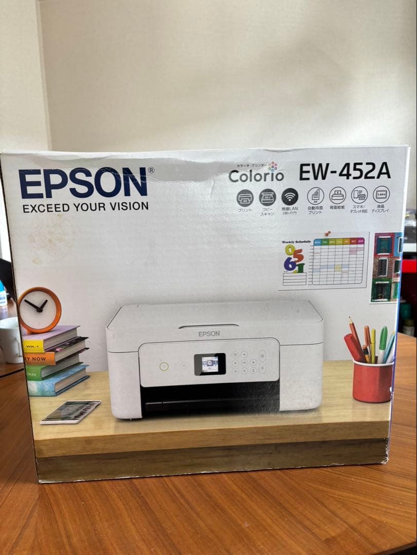 EPSON EW-452A インクジェット複合機