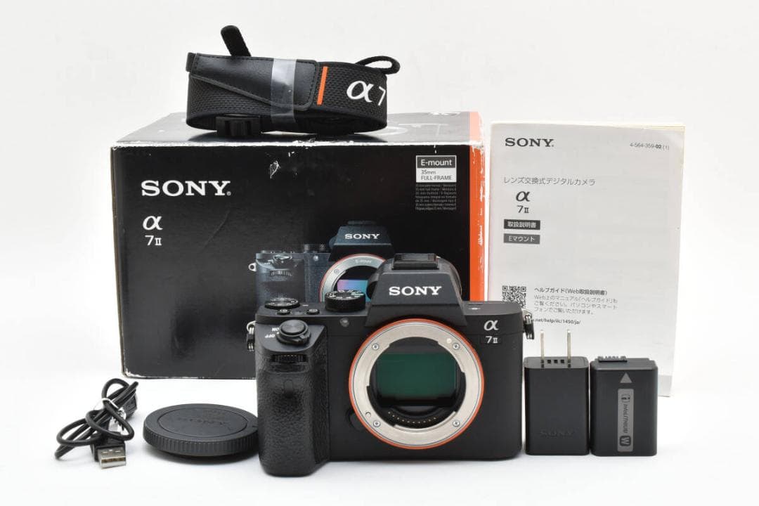 ■ 美品 ■ ソニー　SONY α7 II ボディ ILCE-7M2 269