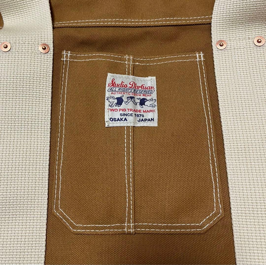 ココア STUDIO D'ARTISAN ステュディオダルチザン バッグ