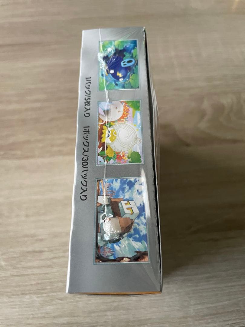 クレイバースト シュリンク付き新品未開封BOX