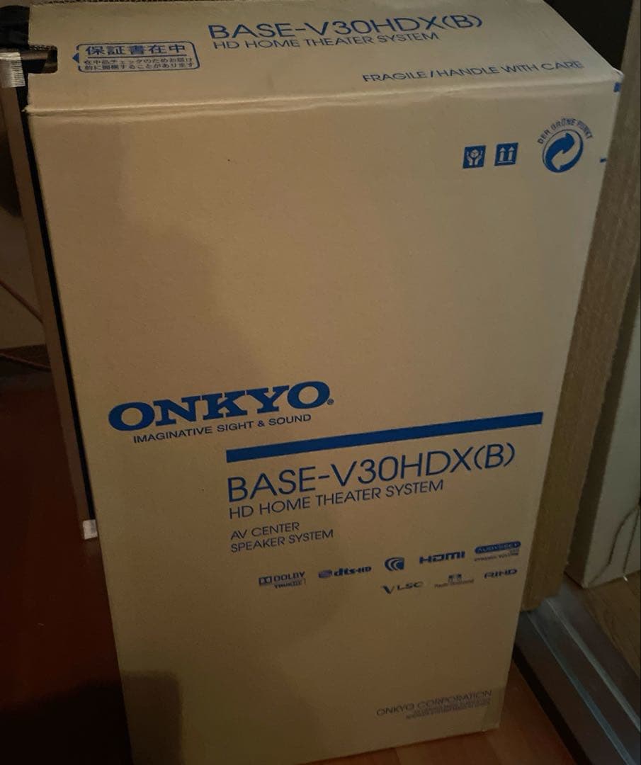 ONKYO 2.1chホームシアター BASE-V30HDX