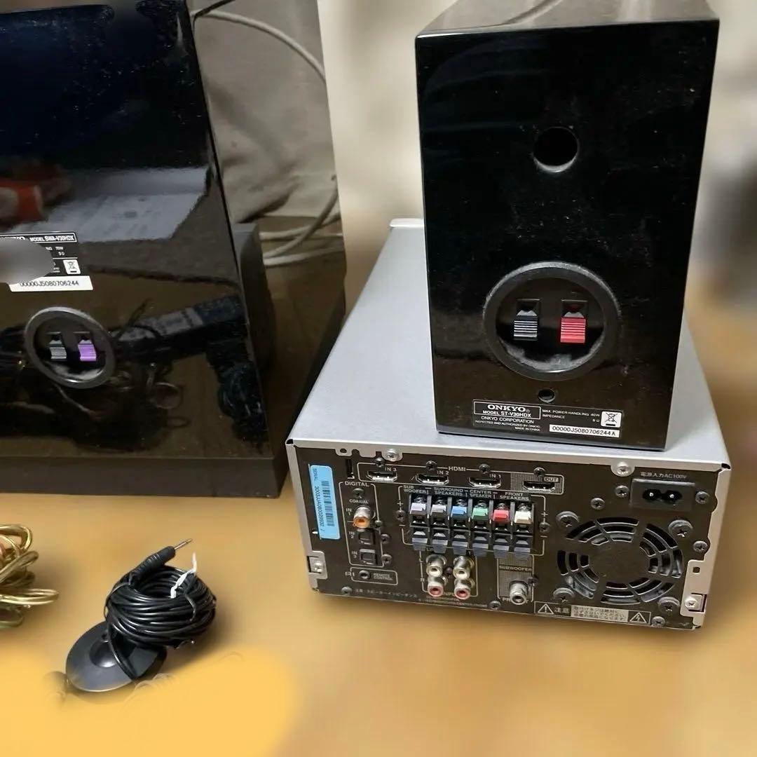 ONKYO 2.1chホームシアター BASE-V30HDX