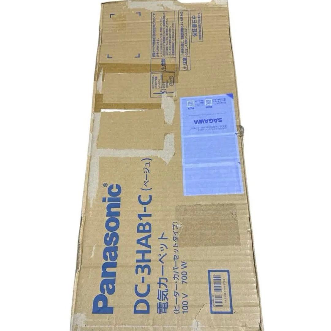 Panasonic DC-3HAB1-C 電気カーペット 3畳用 パナソニック
