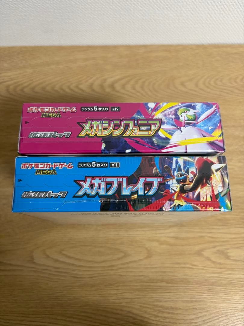 メガブレイブ、メガシンフォニア未開封BOXシュリンク付各1ボックス
