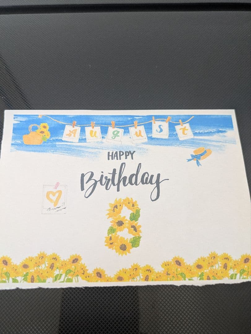 Canon PIXUS TS8430 印刷枚数 1910枚 管N8017