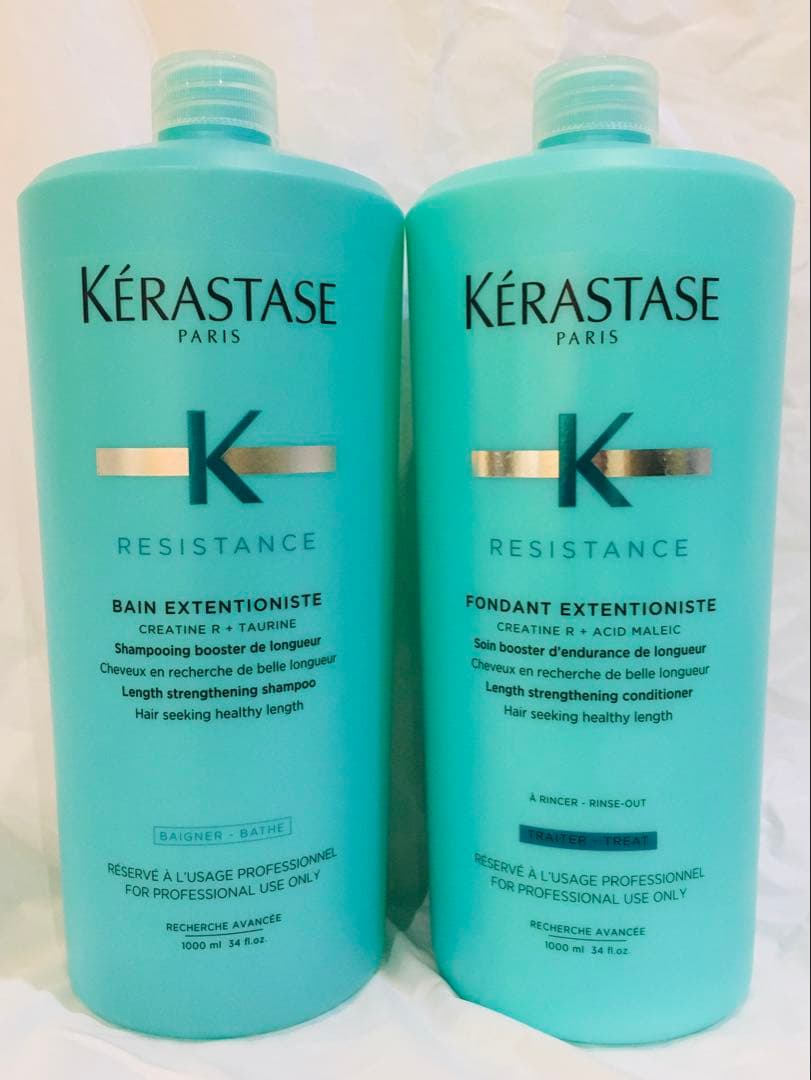 KERASTASE バンエクステンショニスト&フォンダンエクステンショニスト