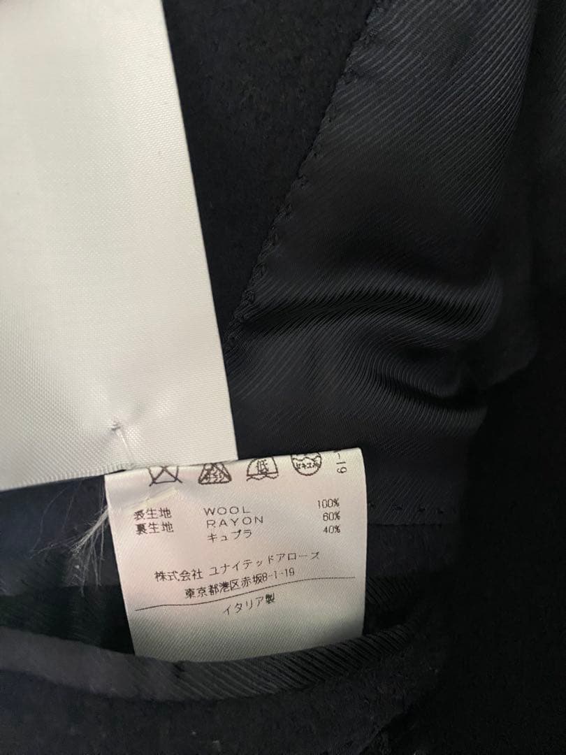 ザキ王ERRICOFORMICOLAチェスターコートネイビー　48