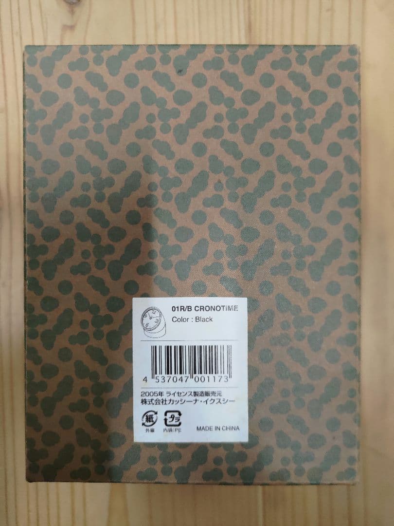 ALESSI クロノタイム 01R/B CRONOTIME 新品未使用