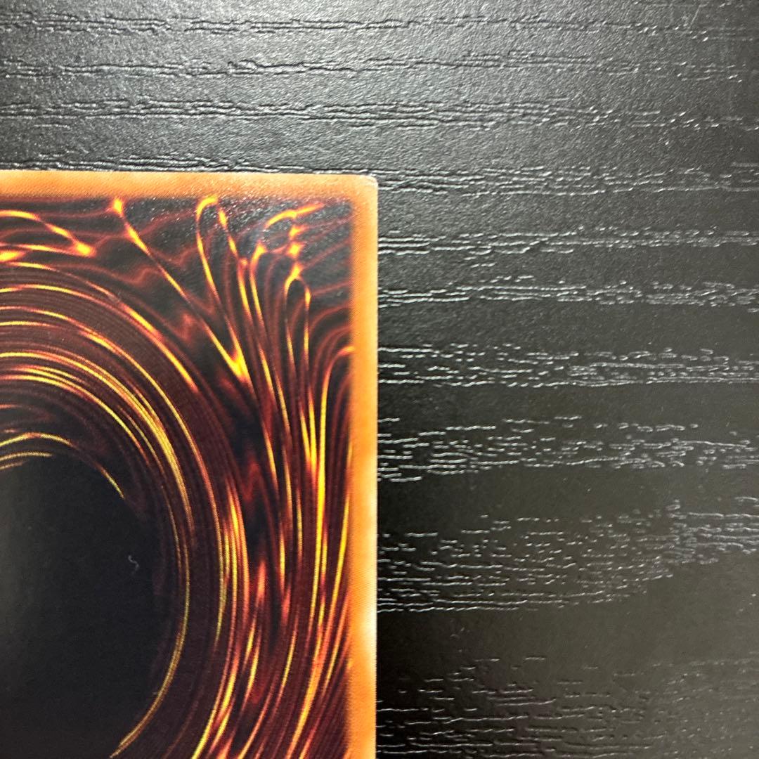 遊戯王　宵星の機神ディンギルス 20thシークレットレア1枚