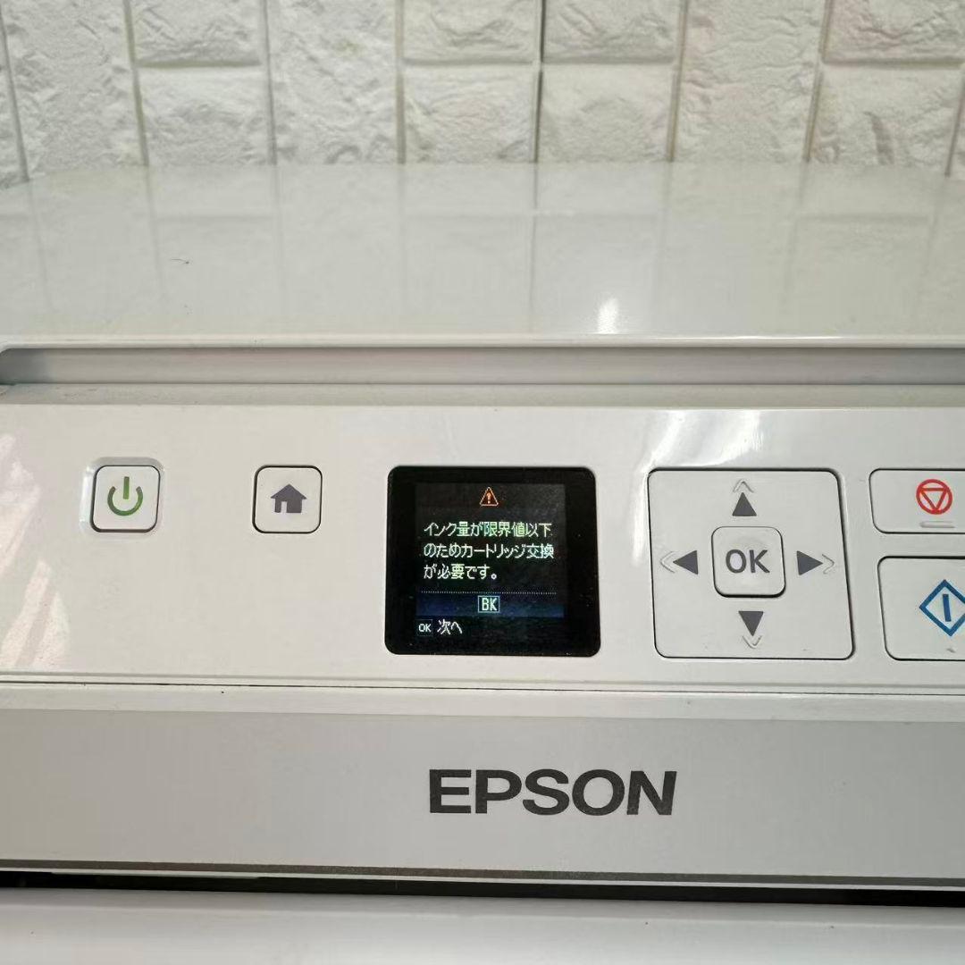 EPSON EP-707A ホワイト インクジェットプリンター