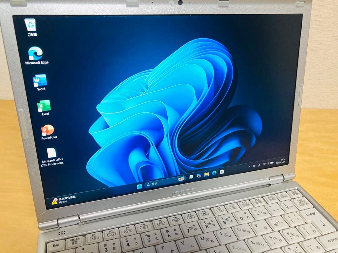 【Let's note】 CF-SZ6/office2024/バッテリー超優良