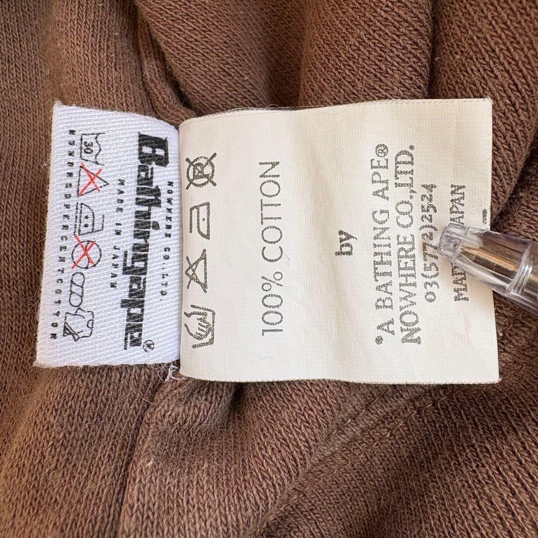 A BATHING APEエイプ4面スウェット4way NIGO期