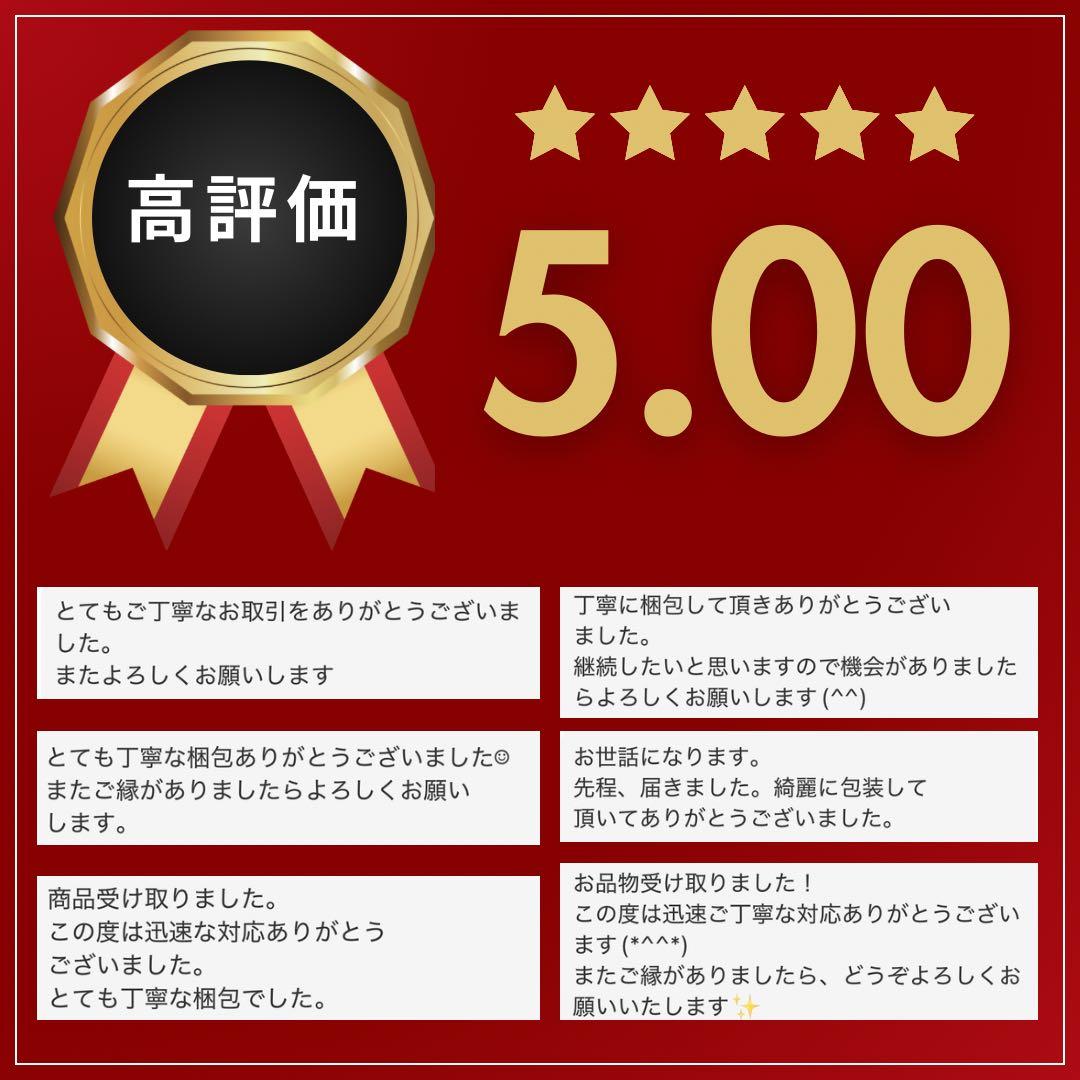 限定価格★REVI 陶肌トリートメント5回分 ハーブピーリング