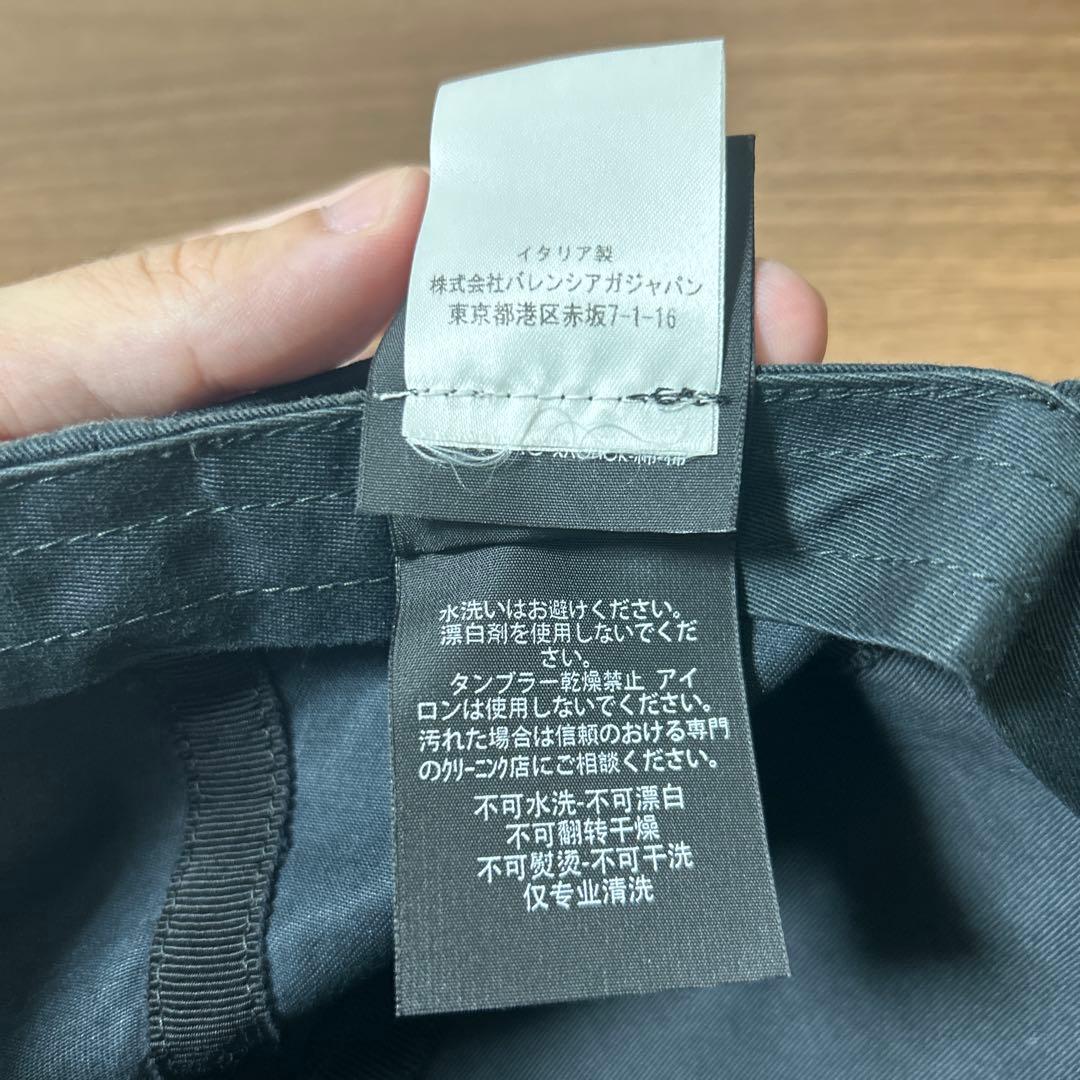 BALENCIAGA バレンシアガ 帽子 ベースボールキャップ