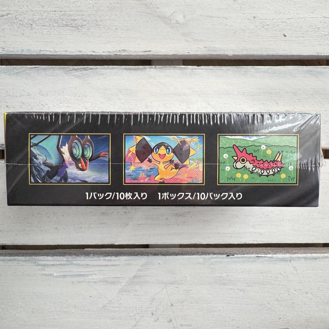 シュリンク付きポケモンカードMEGA ハイクラスパック ドリーム ex