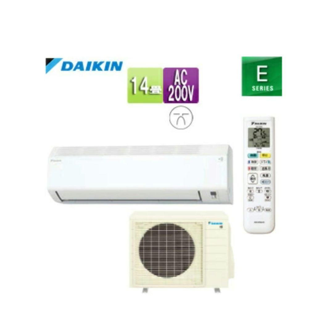 ダイキンルームエアコンF405ATEP-W+R405AEP