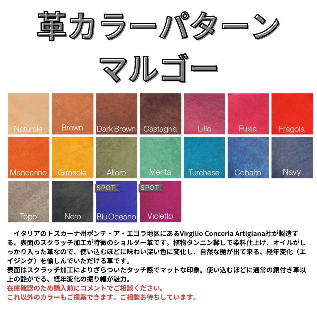 本革イタリアンレザー iPad mii スリーブケース 選べるカラー グリーン