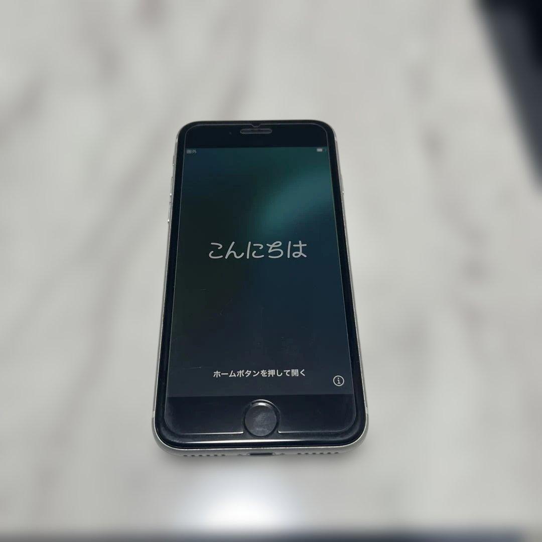 [美品]iPhoneSE 第2世代