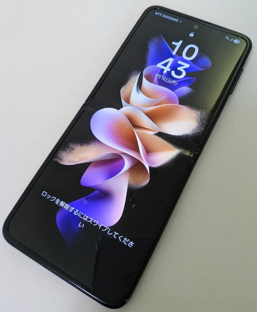 スマートフォン本体 SAMSUNG Galaxy Z Flip3 5G docomo SC-54B