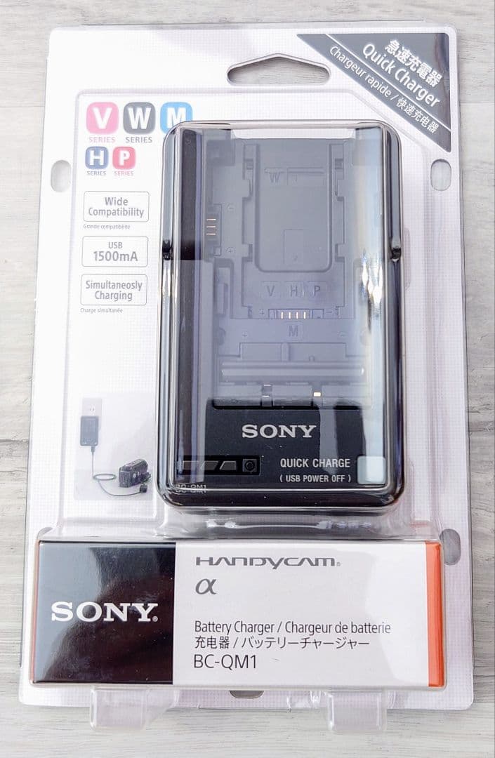 ソニー SONY ビデオカメラ アクセサリーキット ACC-QMCV7Z