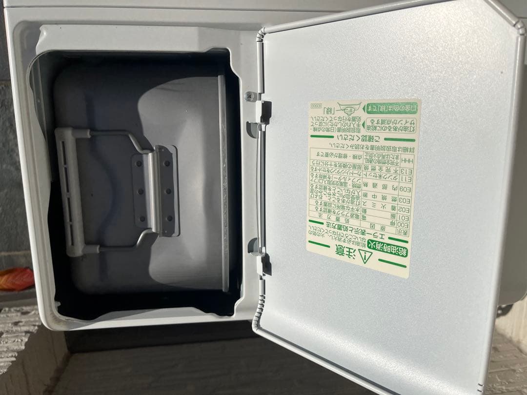 石油ファンヒーター ダイニチFW-5715SDR(W)