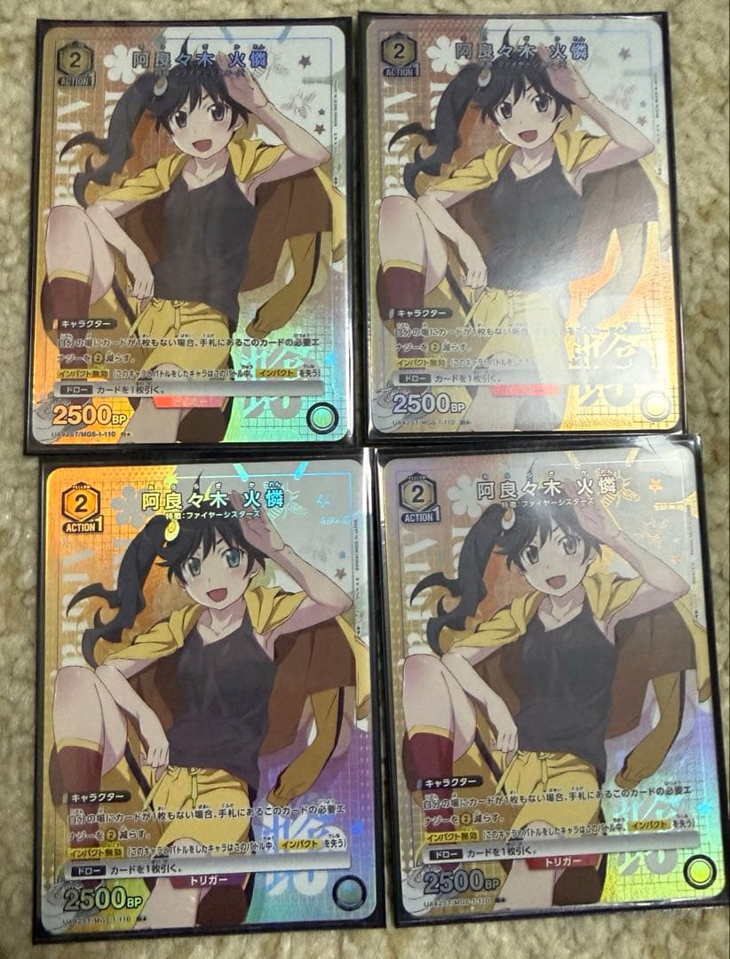 ゆ*み様 ユニオンアリーナ　ファイアーシスターズデッキ　パラレル大量