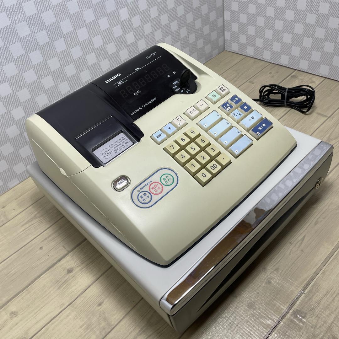 【客用背面表示機種♪】カシオ「電子レジスター」TE-M80