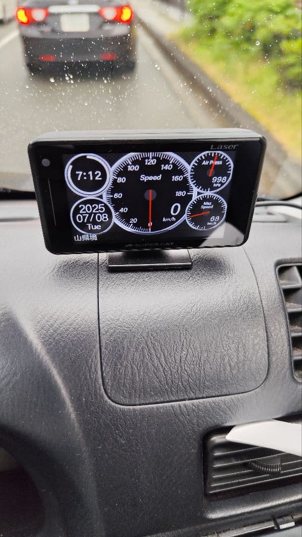 0*z様 ユピテル レーダー探知機 Z120L