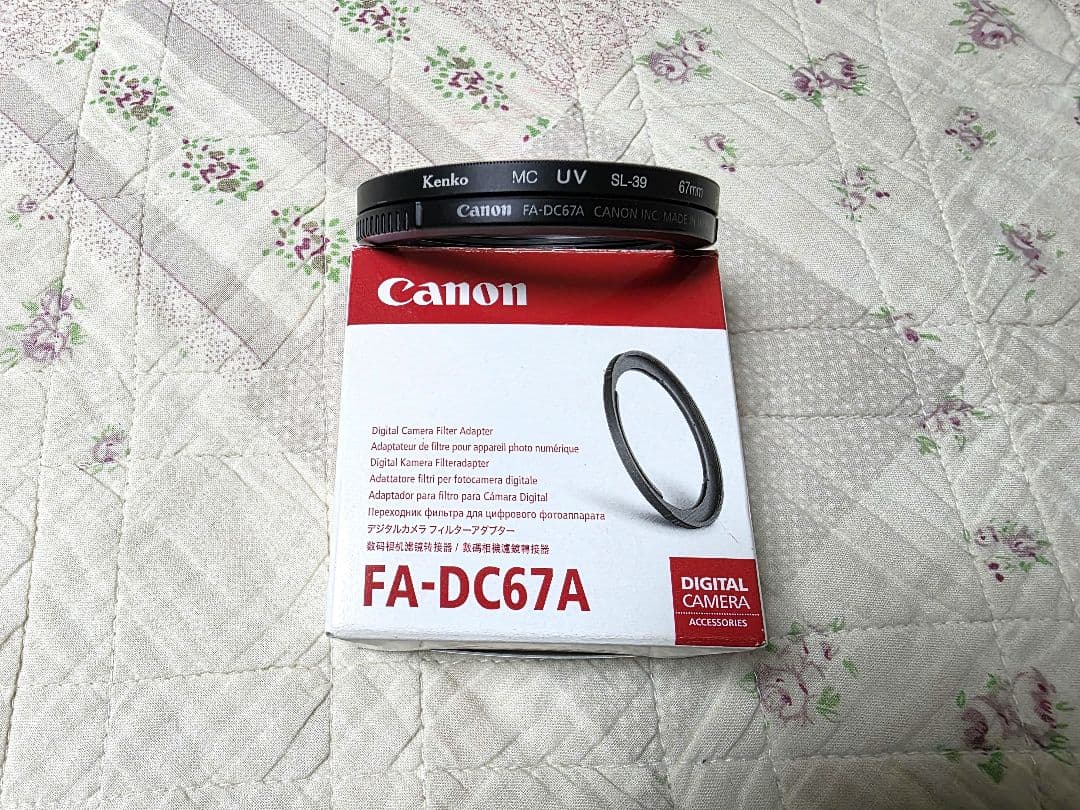 デジタルカメラ Canon PowerShot SX70HS