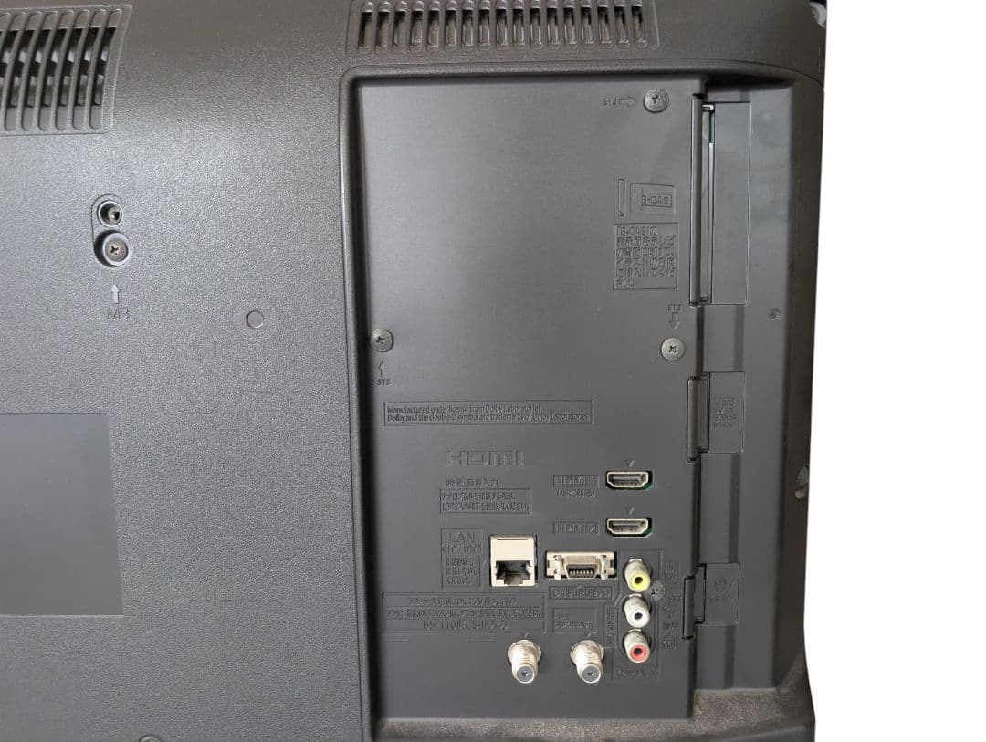 パナソニック VIERA 液晶テレビ 32V型 TH-32D300 2016年