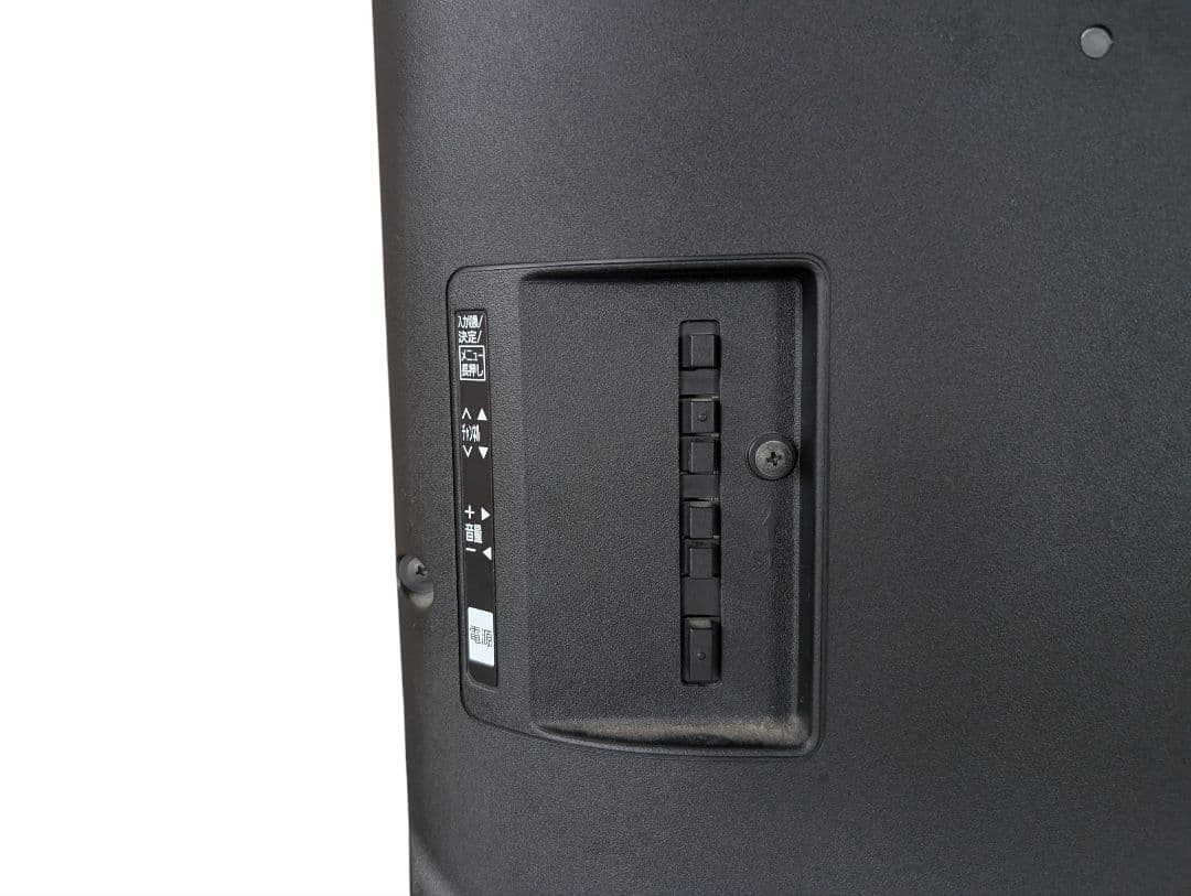 パナソニック VIERA 液晶テレビ 32V型 TH-32D300 2016年