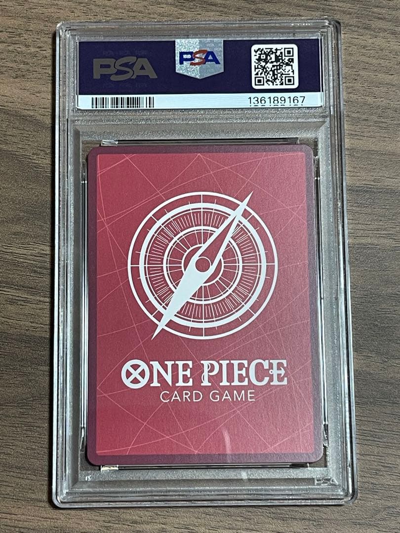 ワンピースカード 2nd Anniversary 四皇 psa10 4連番