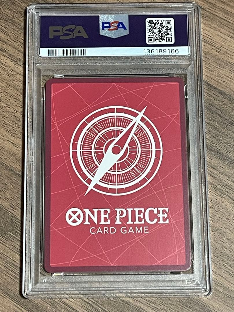 ワンピースカード 2nd Anniversary 四皇 psa10 4連番
